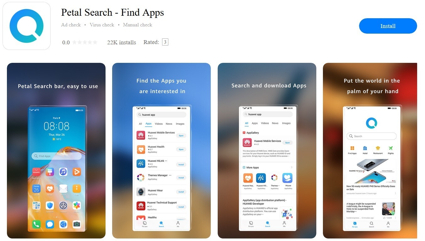 huawei petal search app