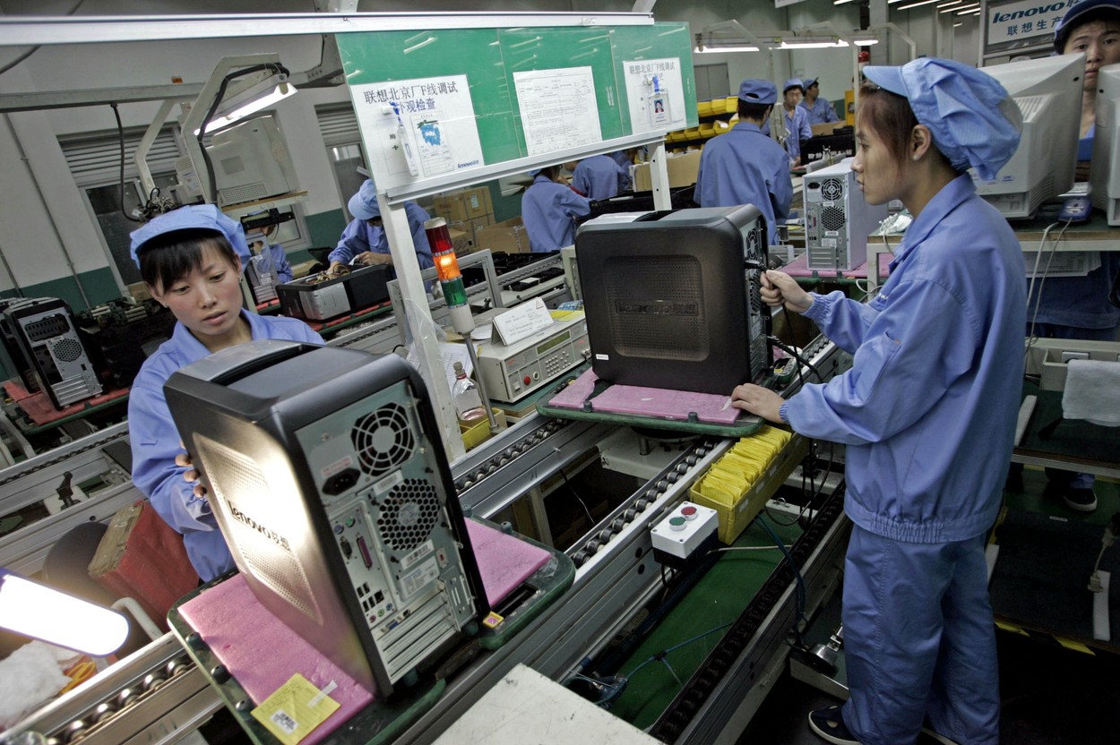 Computer factory. Computer factory