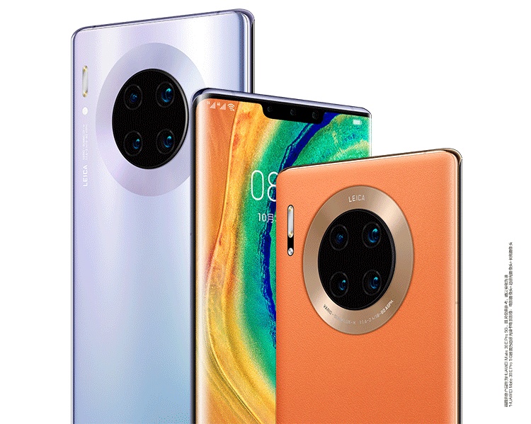 Huawei lansează Mate 30E Pro, o nouă revizie hardware a flagship-ului de anul trecut