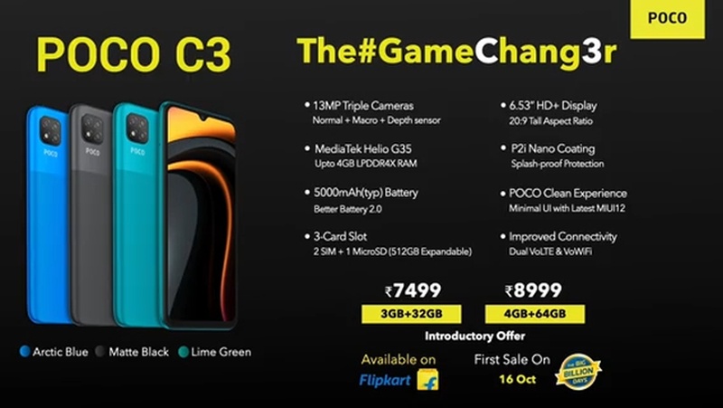poco c3 price