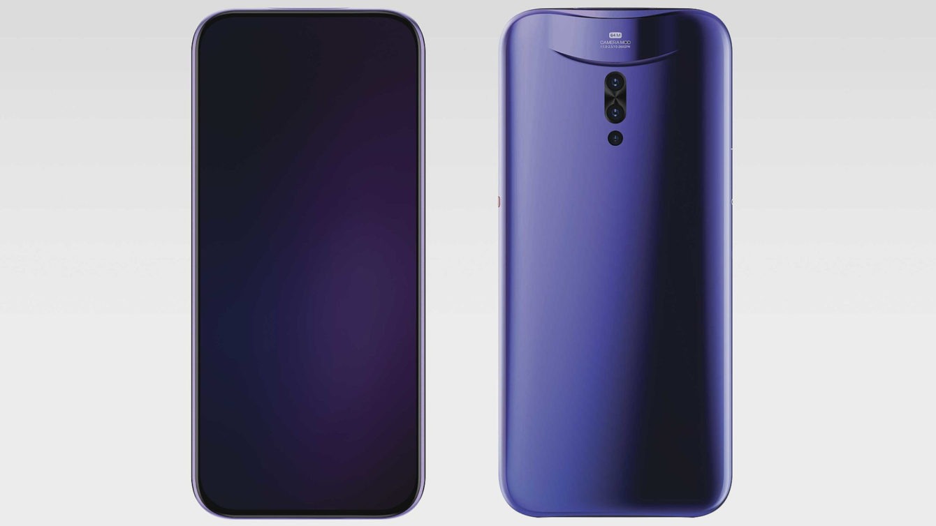vivo ifea front back