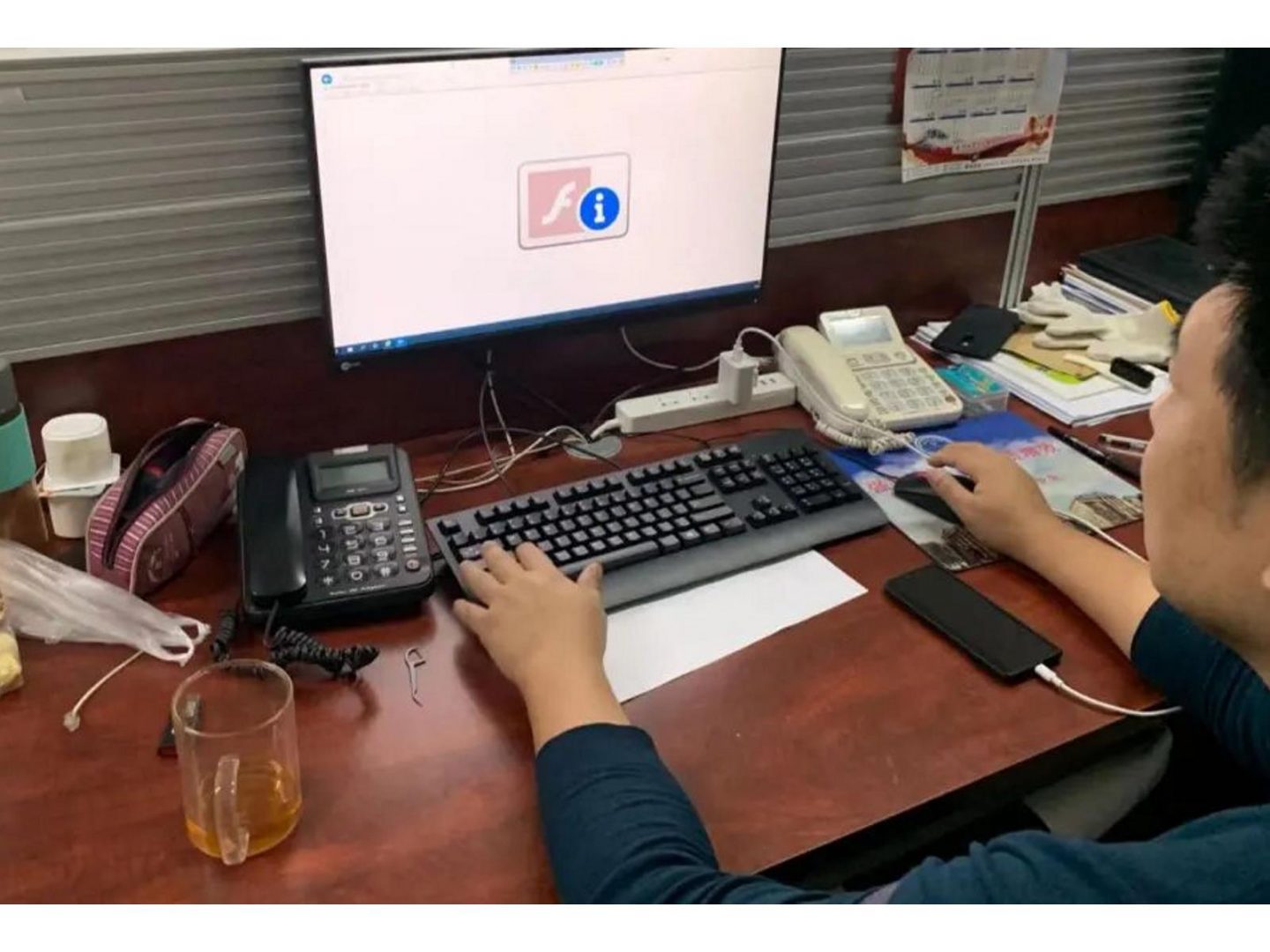 Plugin-ul Adobe Flash „trăiește” în China. La ce riscuri te expui dacă îl folosești