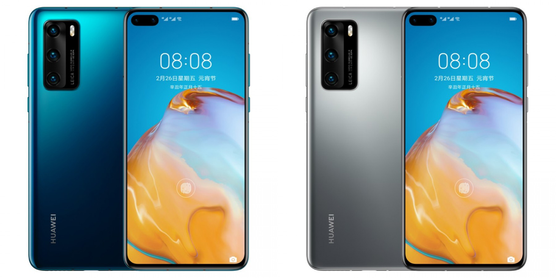 Huawei lansează P40 4G, o variantă mai ieftină a flagship-ului din 2020