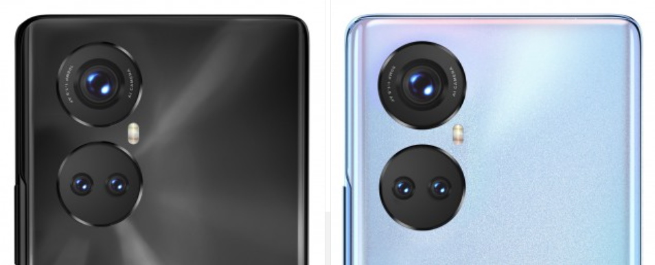 Honor 50 Pro, testat cu benchmark-ul AnTuTu