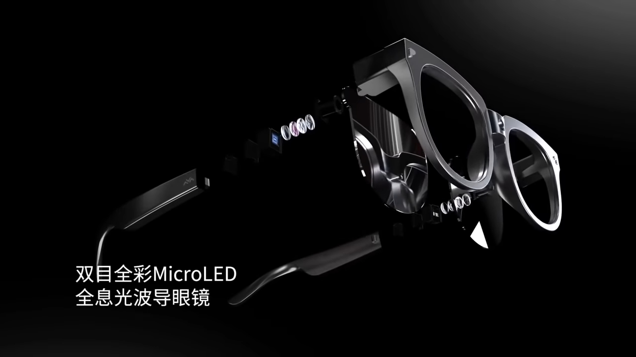 TCL anunță Smart Glasses Pioneer Edition, cu ecran color micro-LED