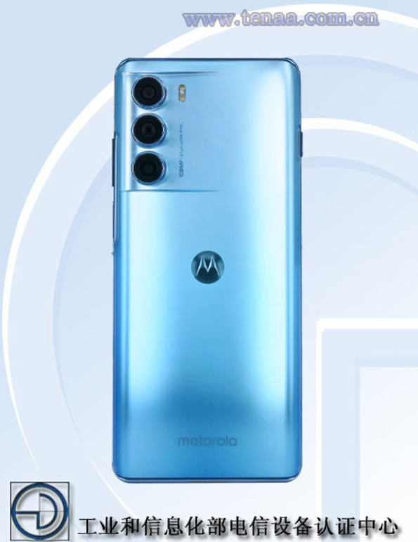Moto Edge S30