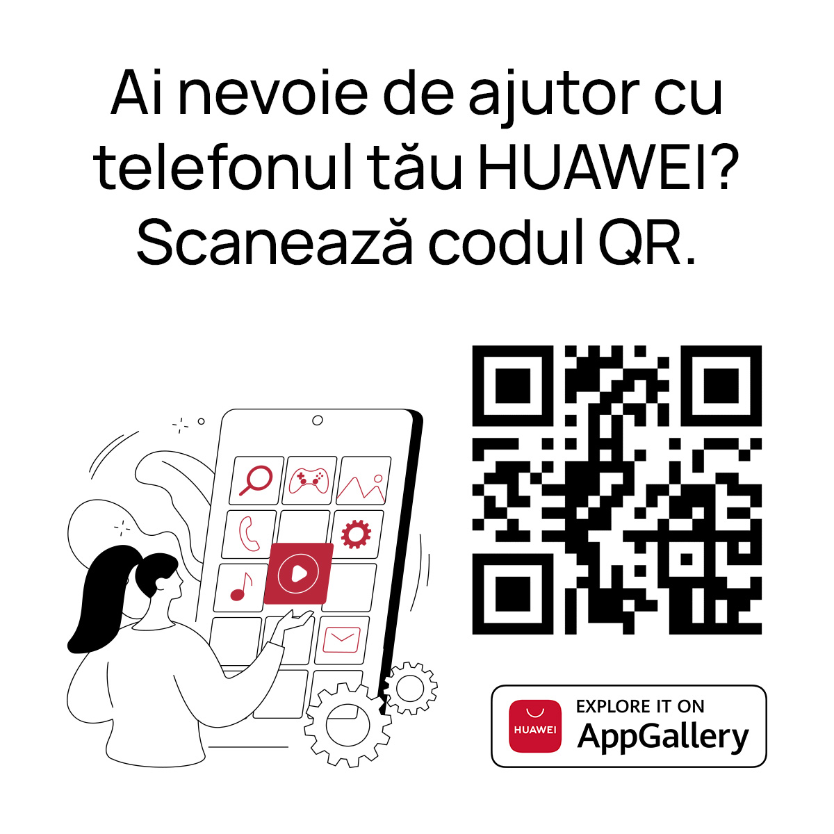 Banner QR Code support AppGallery 