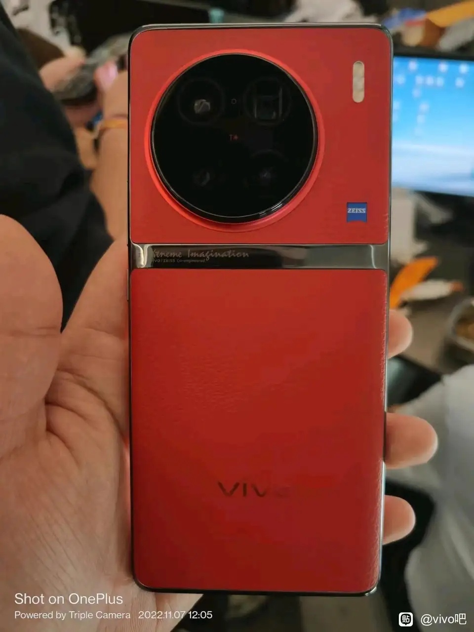 vivo x90 pro+