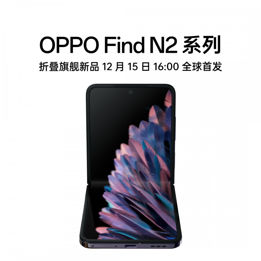 Oppo Find N2 Flip