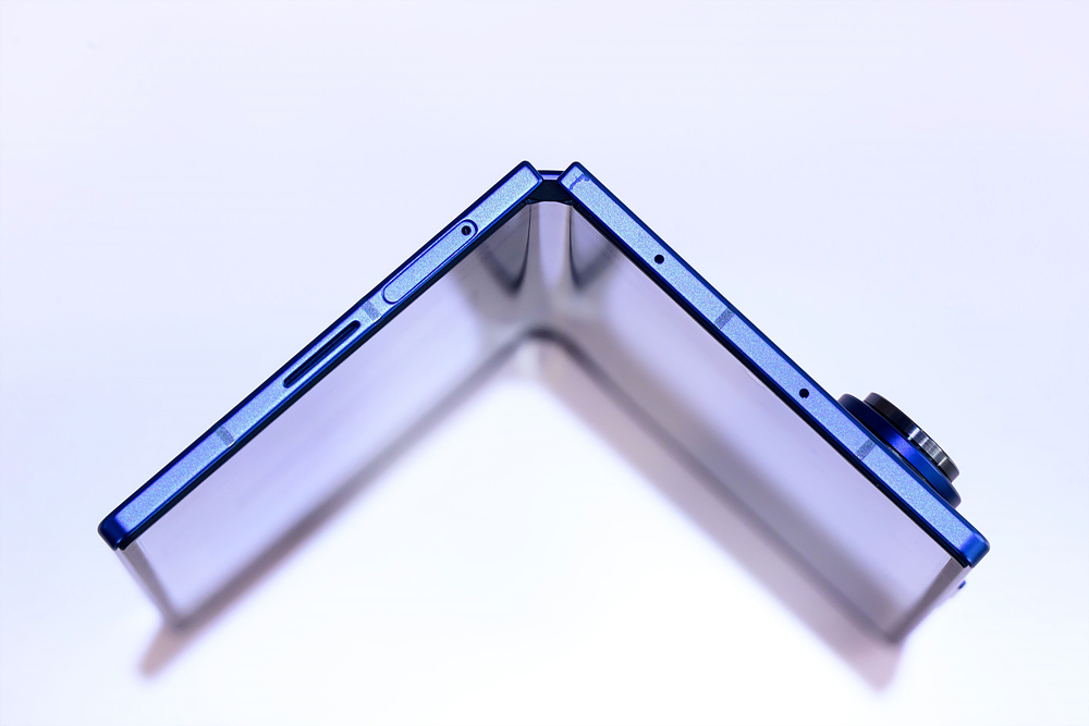 Galaxy Z Fold 7