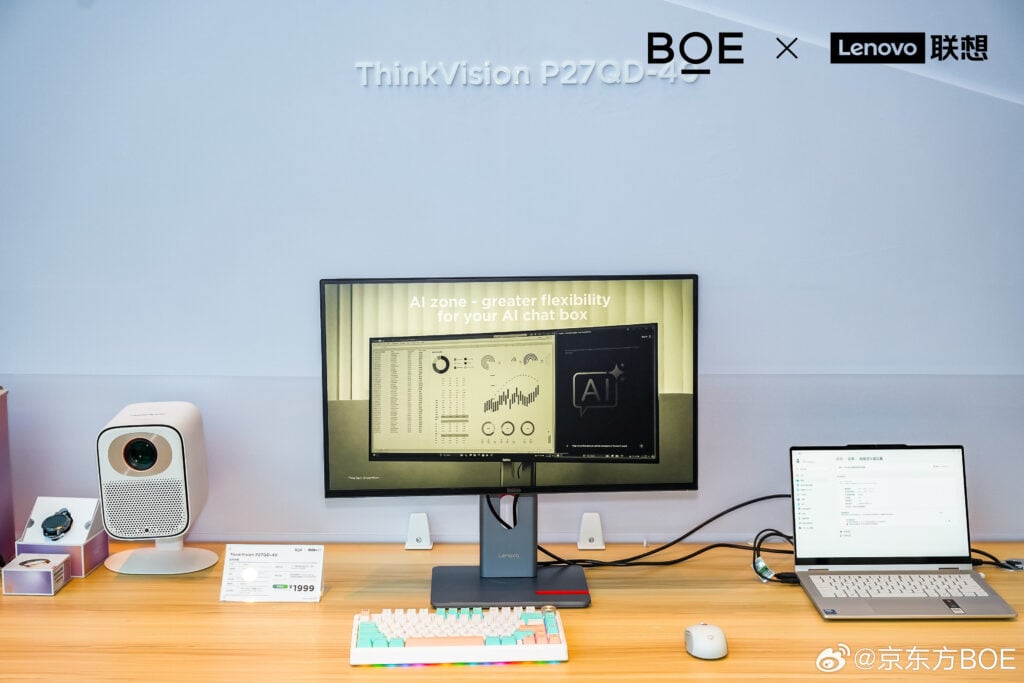 ThinkVision-P.jpg
