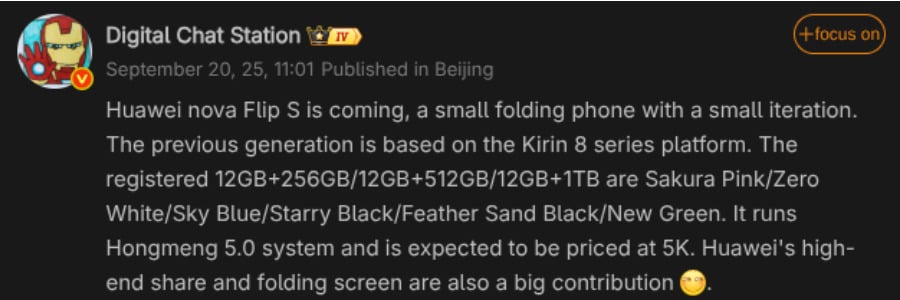Huawei Nova Flip S