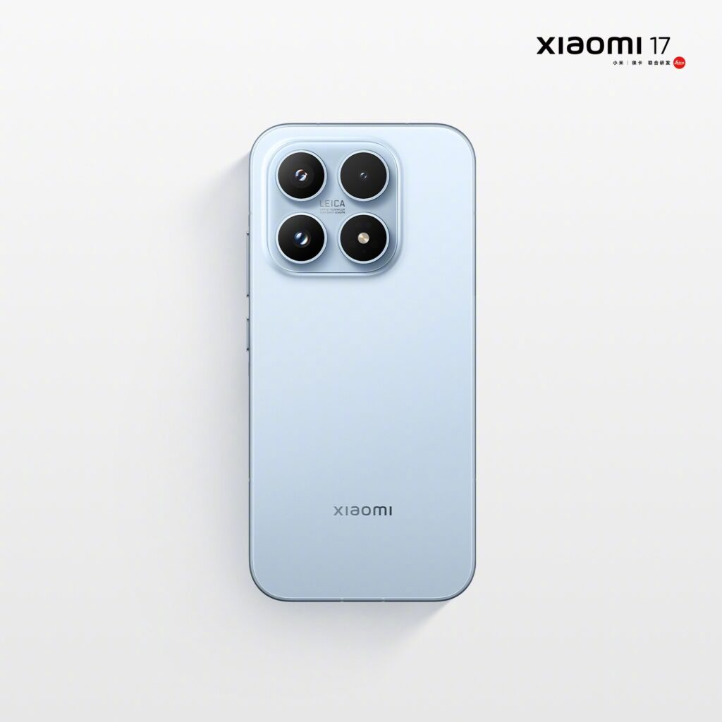 xiaomi 17