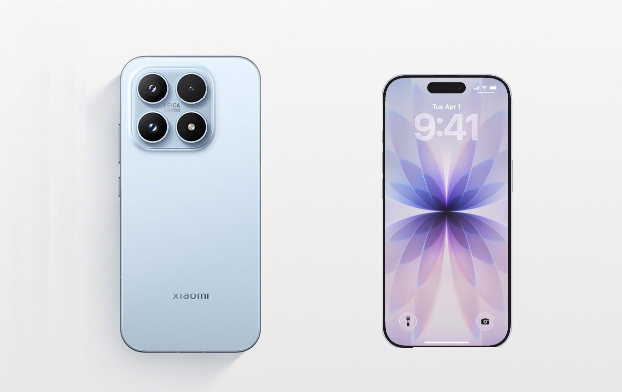 care telefon oferă caracteristici superioare?