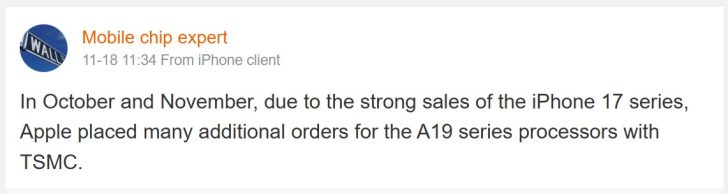 „Mobile chip expert” A19