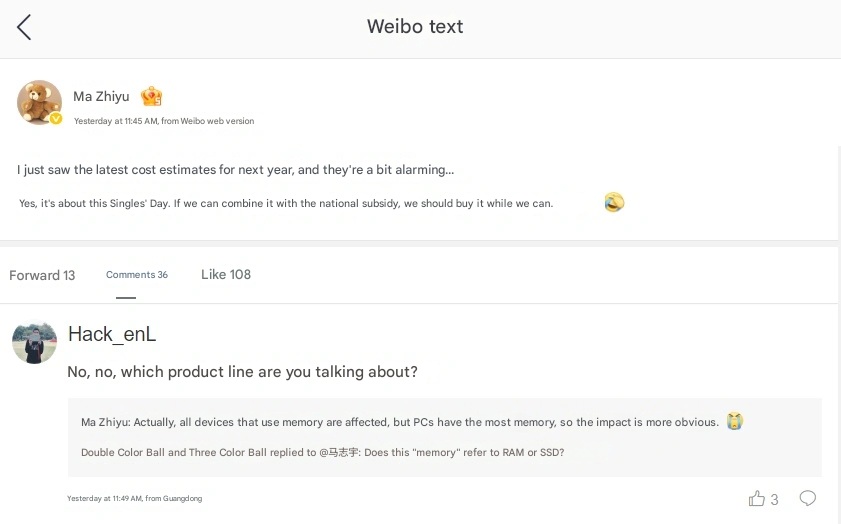 componente de stocare