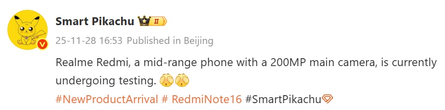 Redmi 