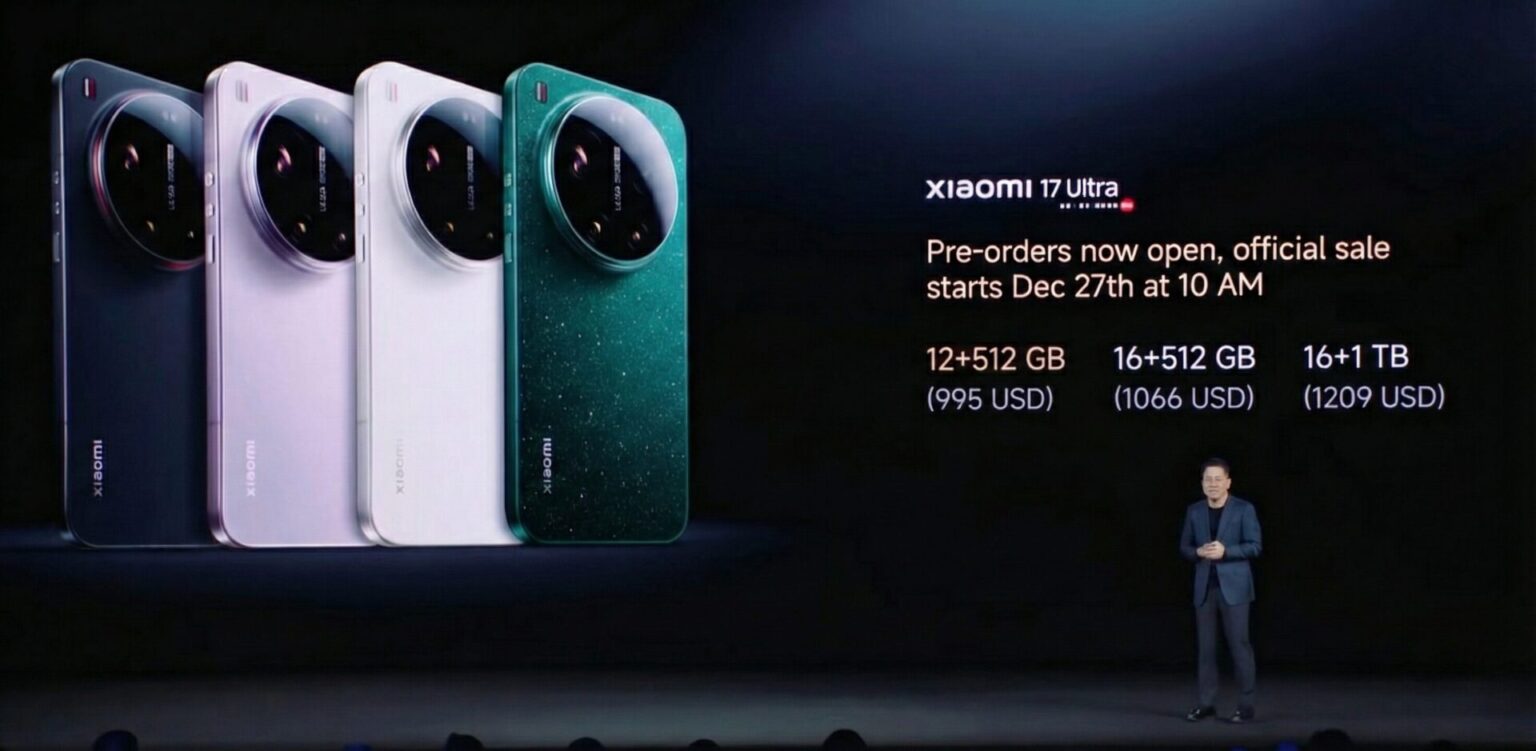Xiaomi 17 Ultra 