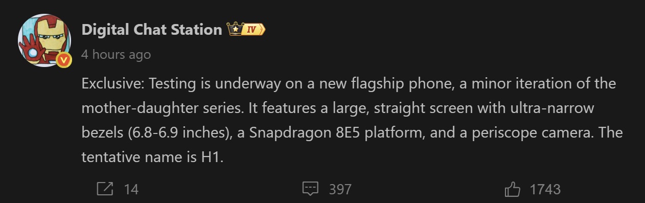 Xiaomi