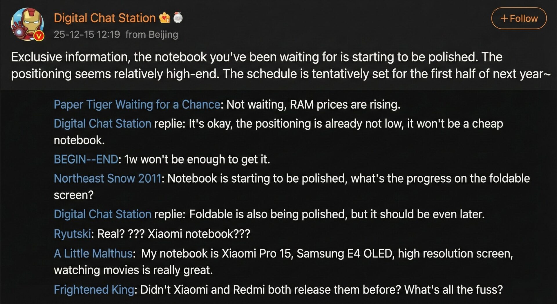 Xiaomi laptop