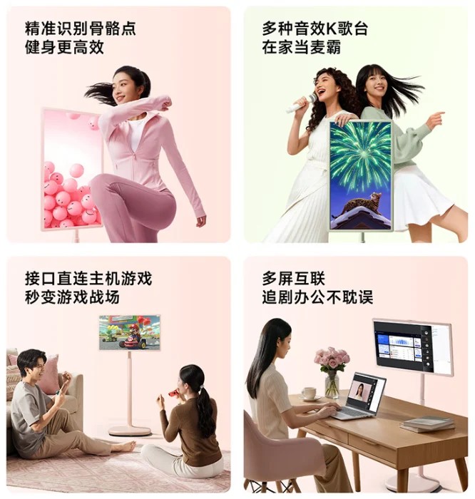 Hisense X7 Pro. Foto - Hisense