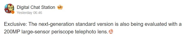 Oppo Find X10