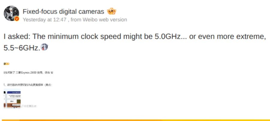 Snapdragon 8 Elite Gen 6 Pro 