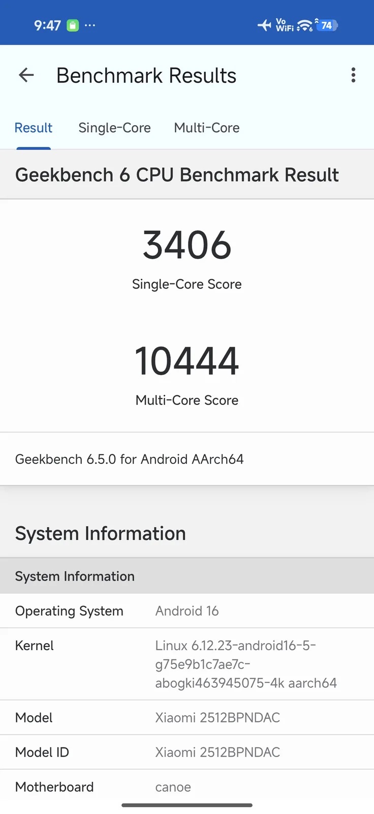 Xiaomi 17 Ultra