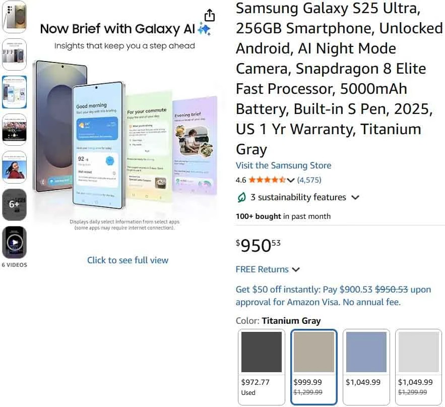 Galaxy S25 Ultra