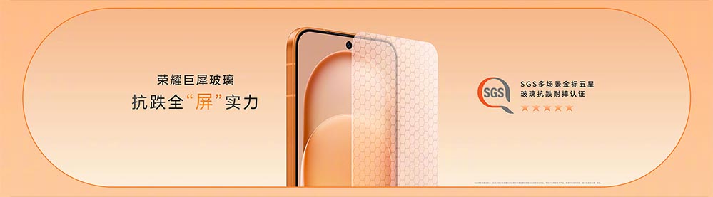 Magic 8 Pro Air