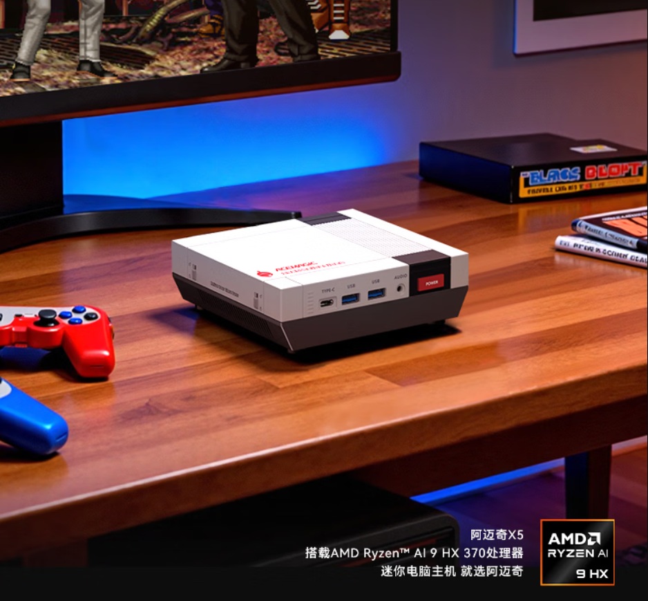 Acemagic Retro X5