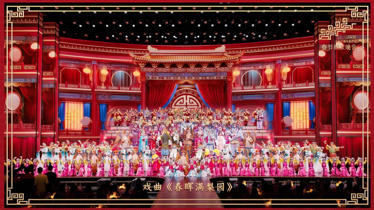 Aplicația care schimbă harta turismului în China, supranumită Instagramul chinezesc