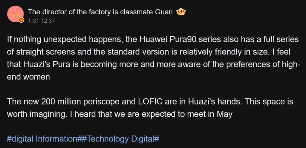 Pura 90