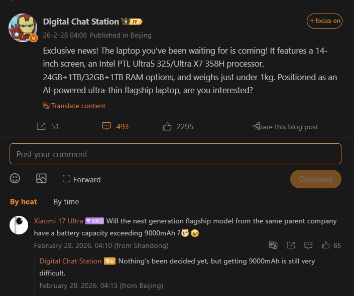 DCS-Xiaomi-Laptop.jpg