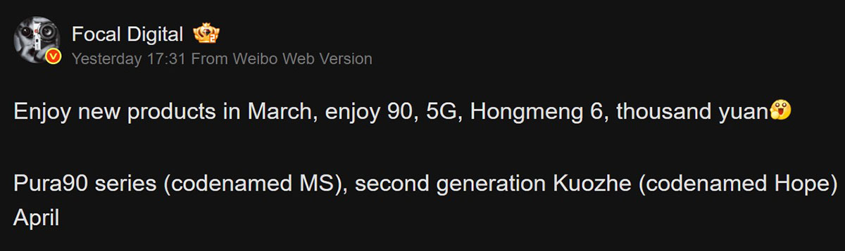 Huawei Pura 90