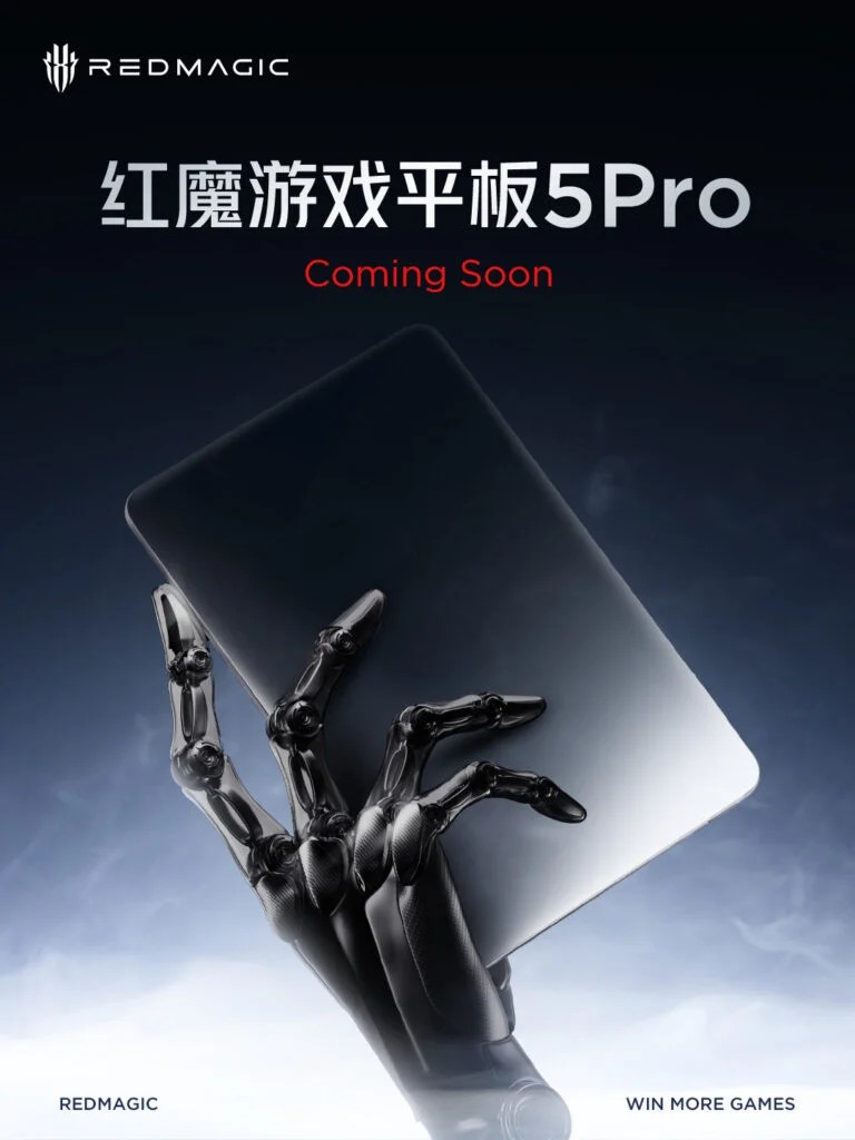 Red Magic Gaming Tablet 5 Pro