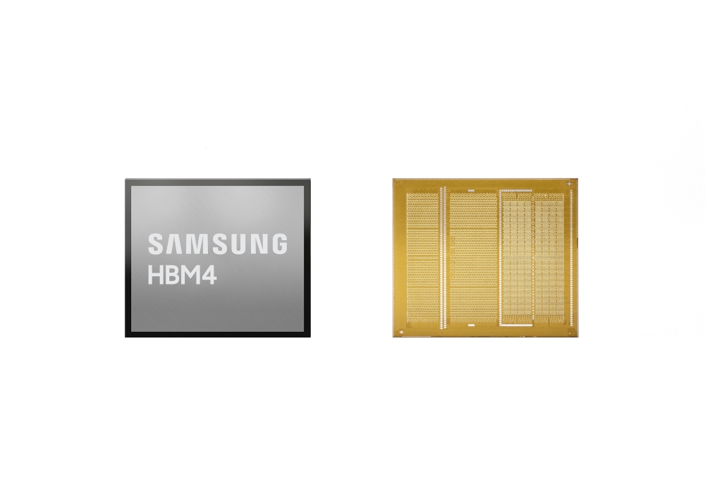 Samsung se apropie de o cotă de 40% pe piața HBM