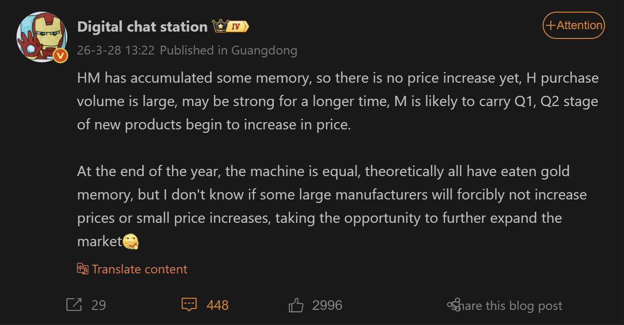 Xiaomi