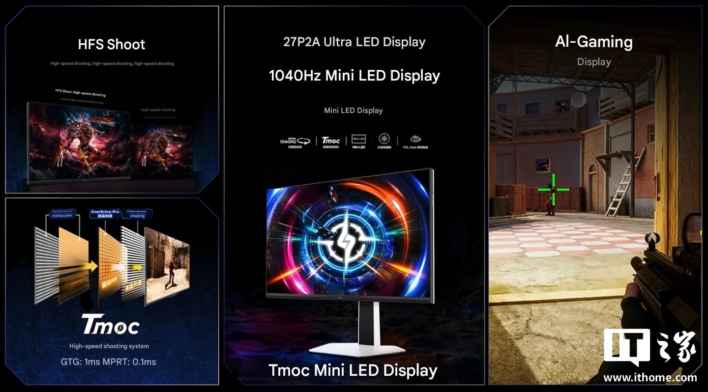 TCL 27P2A