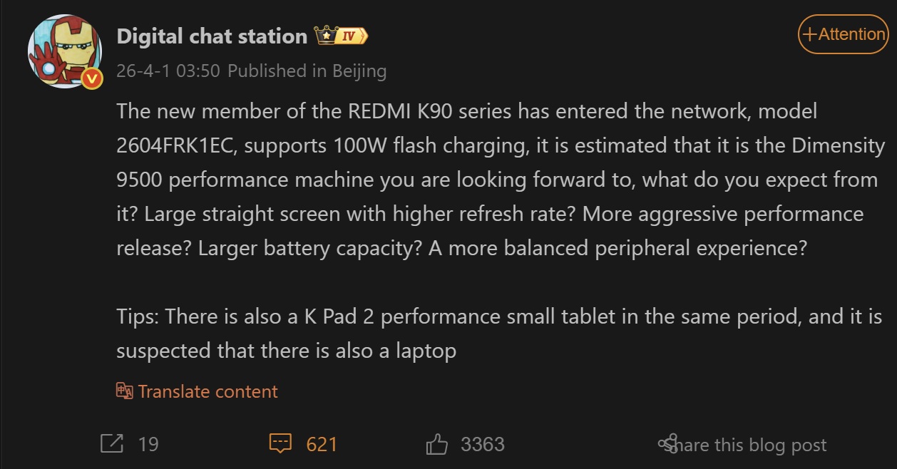 DCS-REDMI-K90-Ultra.jpg