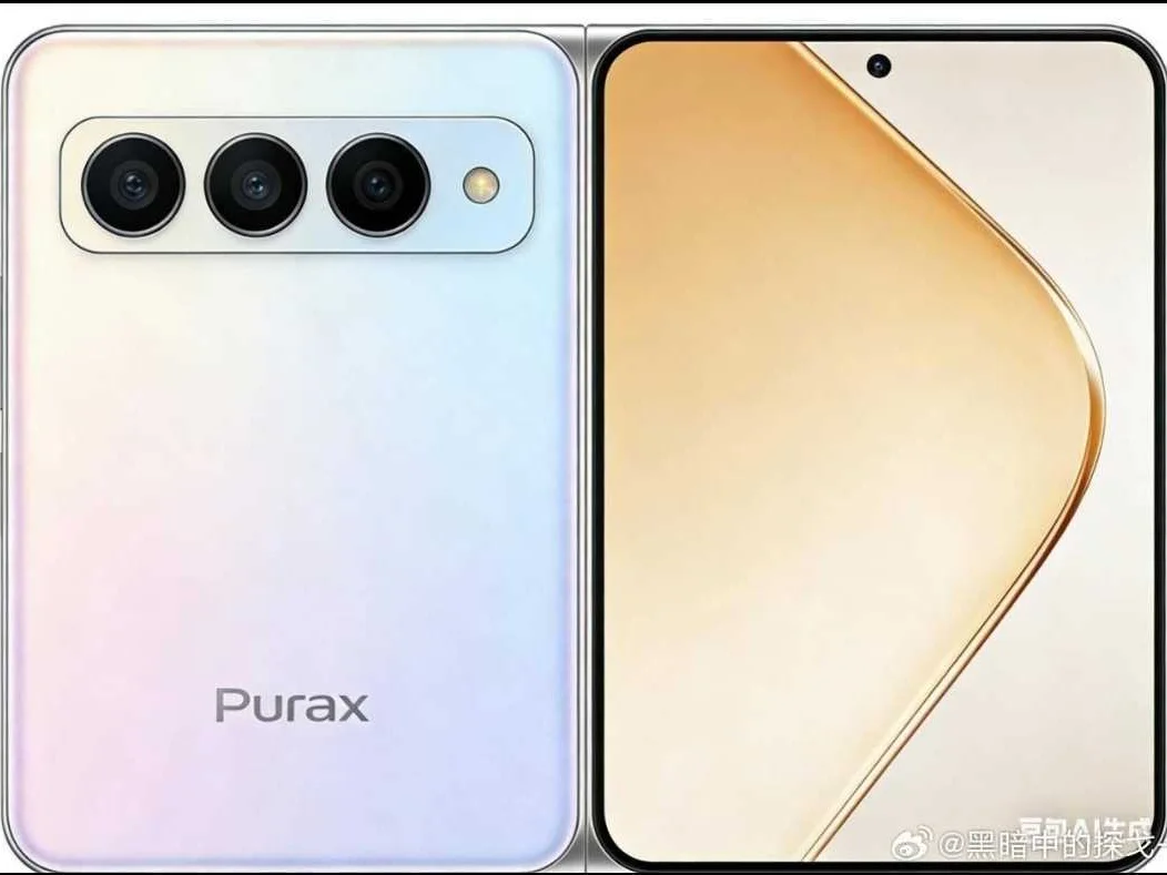 pliabil PuraX