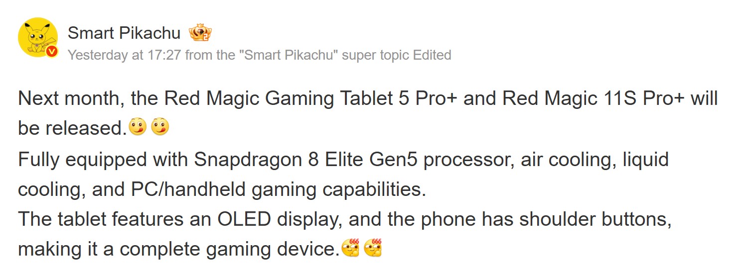 RedMagic Gaming Tablet 3 Pro