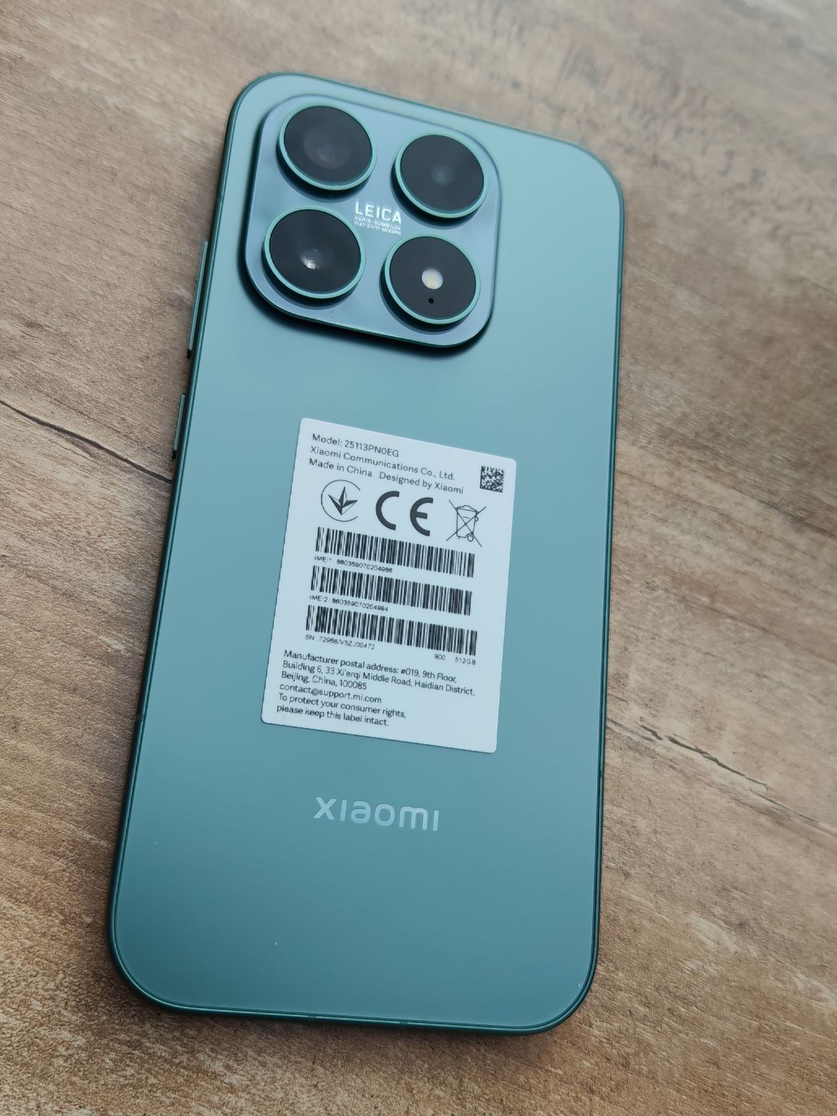 Xiaomi