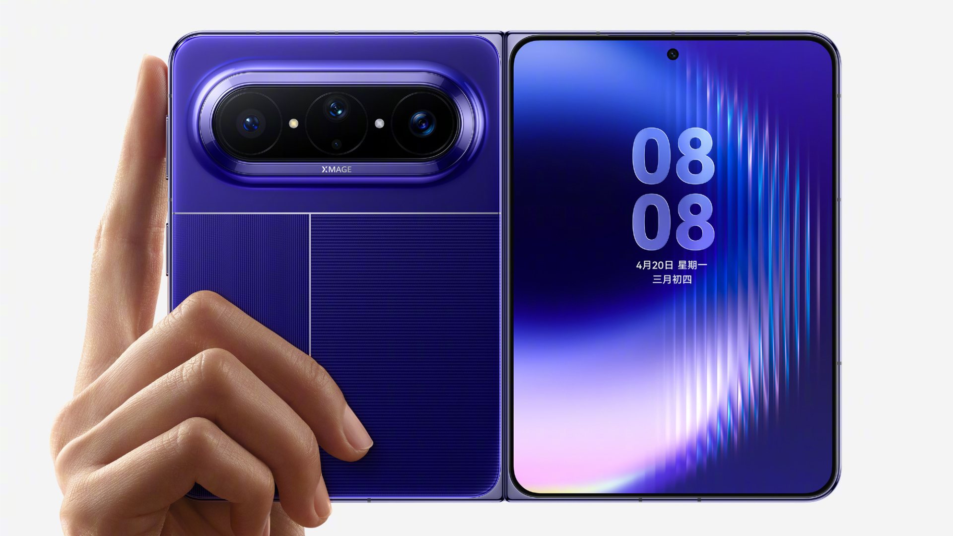 Huawei este lider pe piața smartphone din China în trimestrul al doilea. Principalul său concurent este Apple