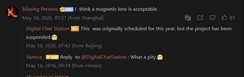 Magnetic-system-Xiaomi-18.jpg