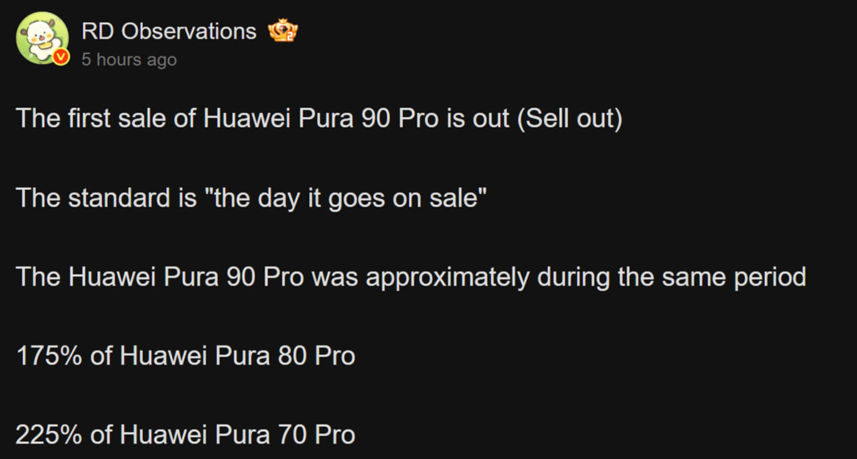 Pura 90 Pro