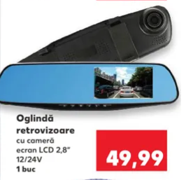 oglinda-retrovizoare-camera.png
