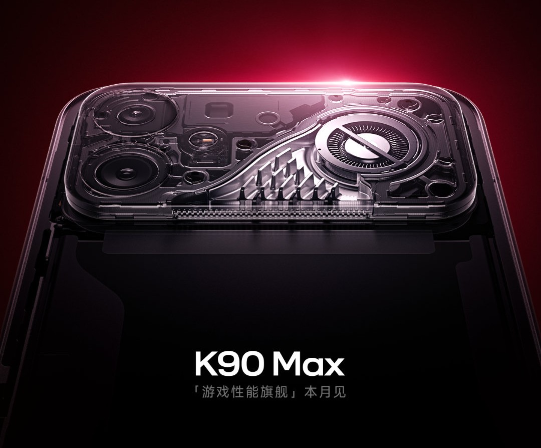 REDMI K90 Ultra