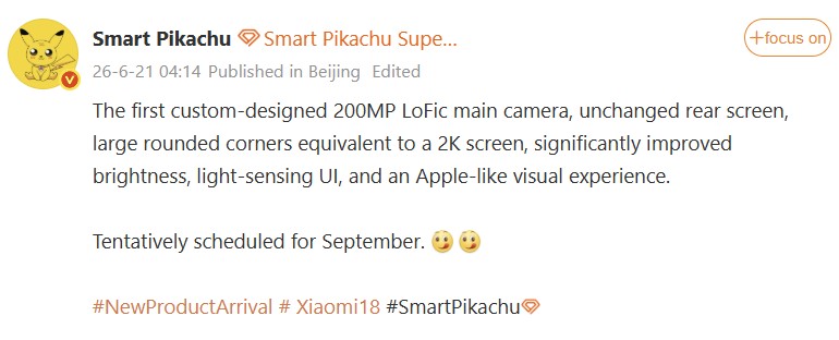 Xiaomi18
