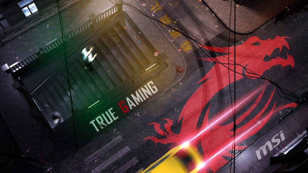 msi.jpg